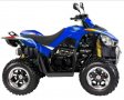Maxxer 400