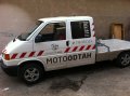 Motoodtah skútrů, ATV a moto
