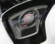 People GT 125 ie
