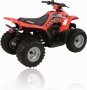 Maxxer 50