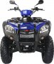 MXU 500 4x4 IRS