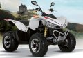 Maxxer 400