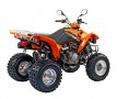 Maxxer 300