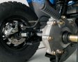 KYMCO MXU 300 R