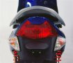 Nexxon 50